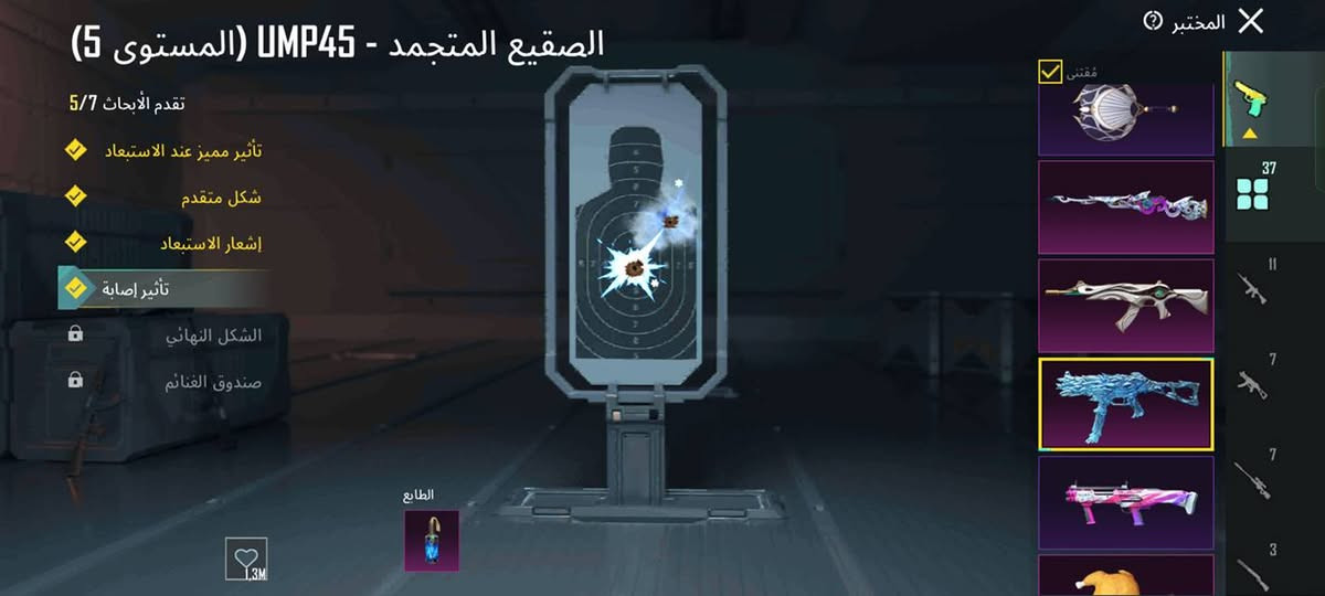 حساب يوبجي للبيع وجه لوجه مكاني موصل  نزل سعرك؟


**إذا كنت صاحب هذا الإعلان وتريد حذفه لأي سبب، رجاءا أرسل رسالة إلى الدعم الفني**