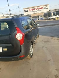 لوزي • ٢٠١٤ • كير عادي