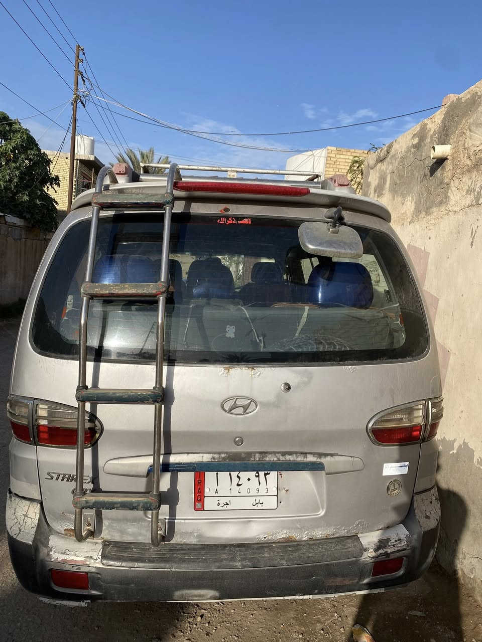 ستاركس 2007 كير محرك مكفول سياره احله من الصور تحويل ثاني يوم تدفئه تبريد كله شغال ترايها بصره مكاني بابل مسيب قفلها 80 وبيها مجال قليل كلش ‭0771 850 6873‬
