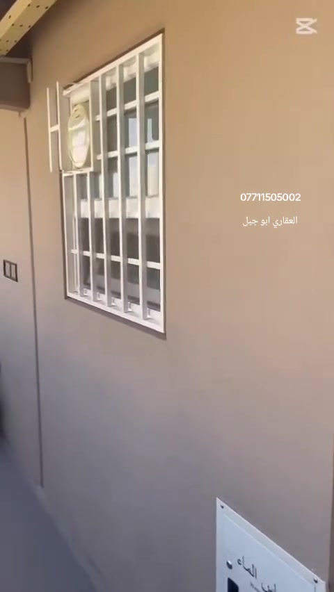 شقه في مجمع بسمايه السكني 
مساحه ١٠٠م النمط غربي 
بلوك A8 طابق ال5
كاش مدفوع الثمن بل كامل 
نضافه الشقه ١٠٠% 
اكيد ٣ سبالت هديه 
السعر ١١٧ شامل رسوم التحويل
شركه اليوسف للعقار ولاستثمار 
***********
