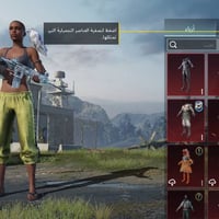 حساب بوبجي للبيع حساب فول كلشي  السعر 80     07803828255 واتساب