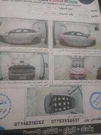 كيا k5 جيتي لاين موديل 2021 ماشية 84 الف km 4 سلندر تيربو، سعة 1.6 لتر...