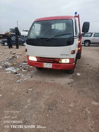 قلاب • تحويل • بصره الزبير