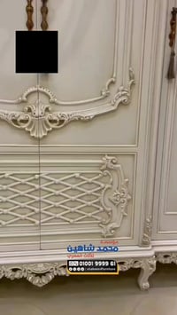 نيوكلاسيك • شبابي • شاهين