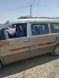 الشرقاط • الساعة ٢ • طالع