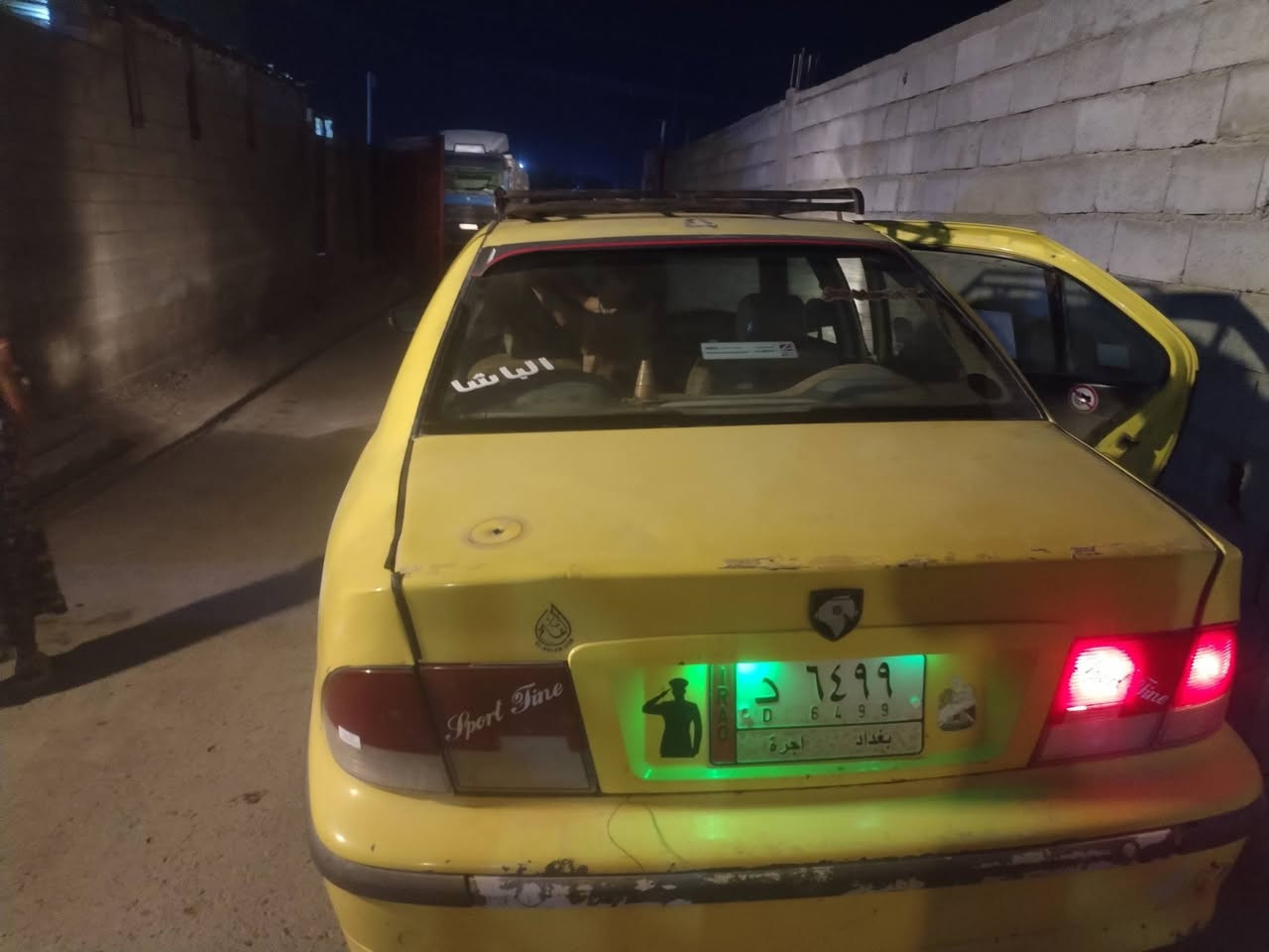 السلام عليكم سمند موديل ٢٠٠٩ كير محرك تبريد صدر خير من شرط تبريده ثلج تخم تاير بغداد الاماني عليهه ورقتين غرمات أكثر انه اتحملهن سعرهه ١٩ وبي مجال كلش قليل بغداد السياحي رقمي ***********
