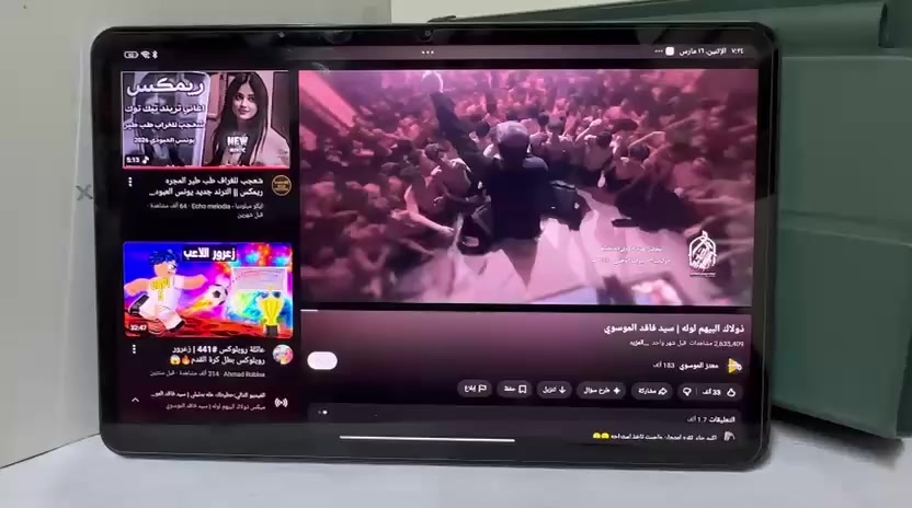 شاومي باد 6
كامل ملحقاته نضبف الجهاز ما متعوب 
350بي مجال مكاني نجف


**إذا كنت صاحب هذا الإعلان وتريد حذفه لأي سبب، رجاءا أرسل رسالة إلى الدعم الفني**