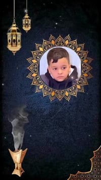 روضتنا ميحتاجلها اعلان …..  متواجدين على مدار السنة  منتظريكم .. رمضان...