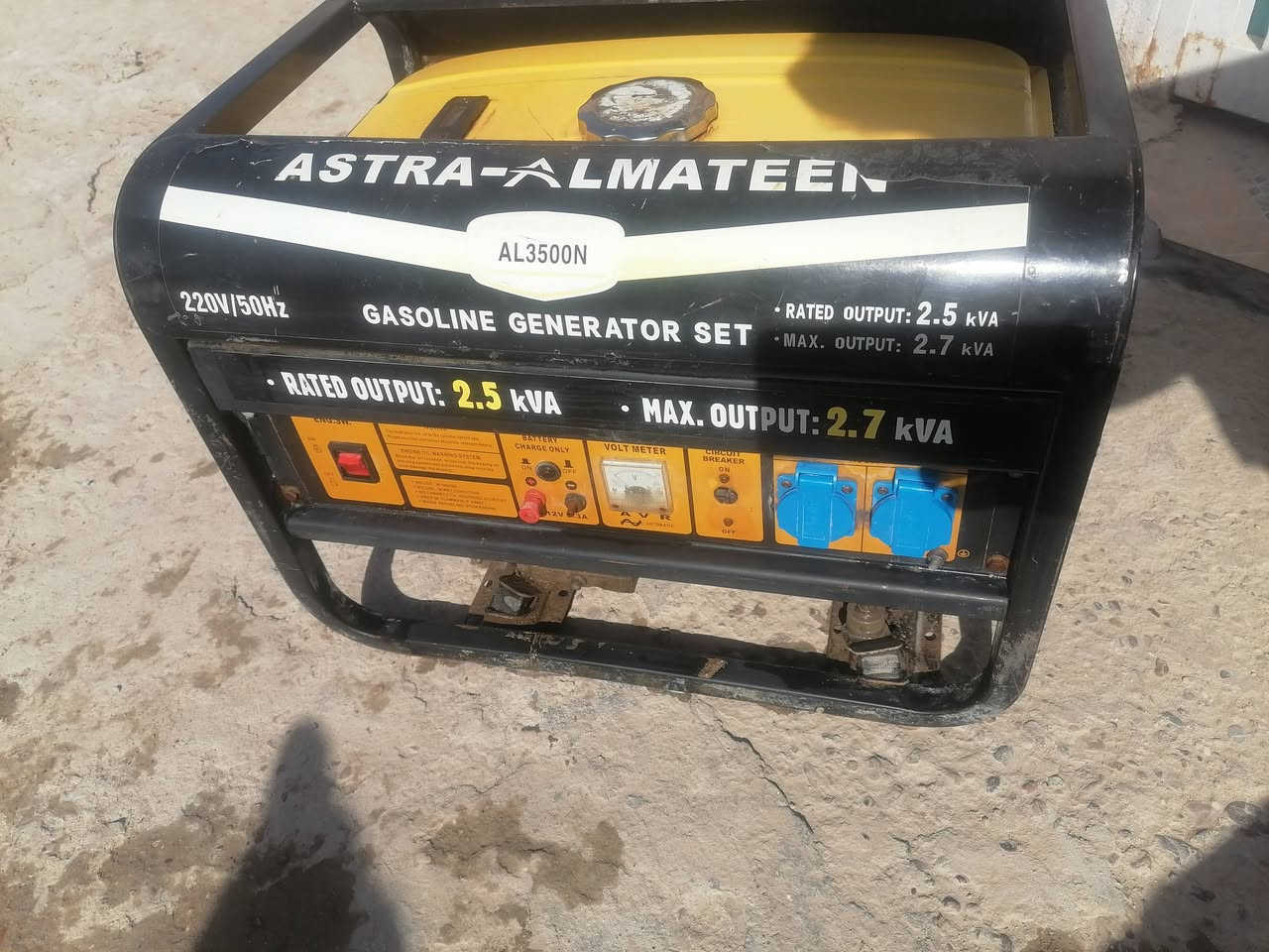 مولده للبيع نضيفه السعر 75 وبيها مجال مستعجل على بيعتها رقم ***********
