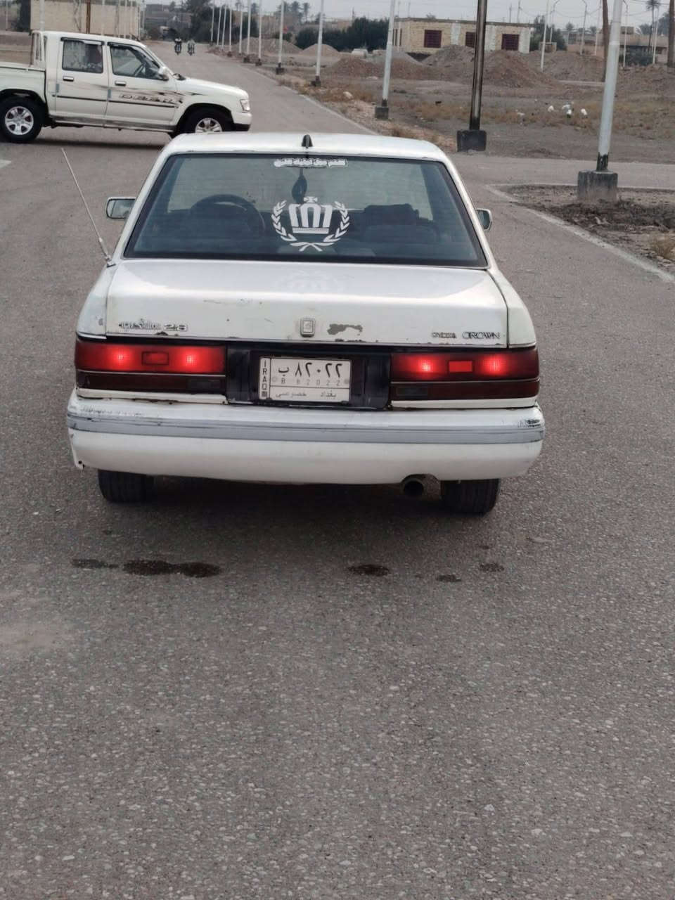 لتفاصيل داخل لمنشور
