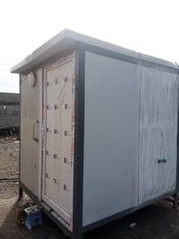 كرفان • ٢/٥ مربع