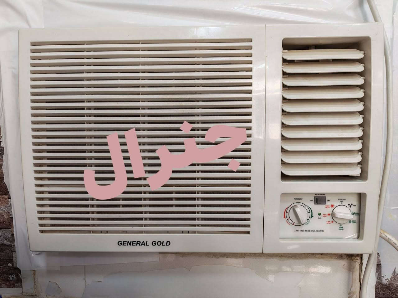 راوتريات.تدفئة تبريد عالفحص ٦٢٥ سعرهم.اتصال***********
