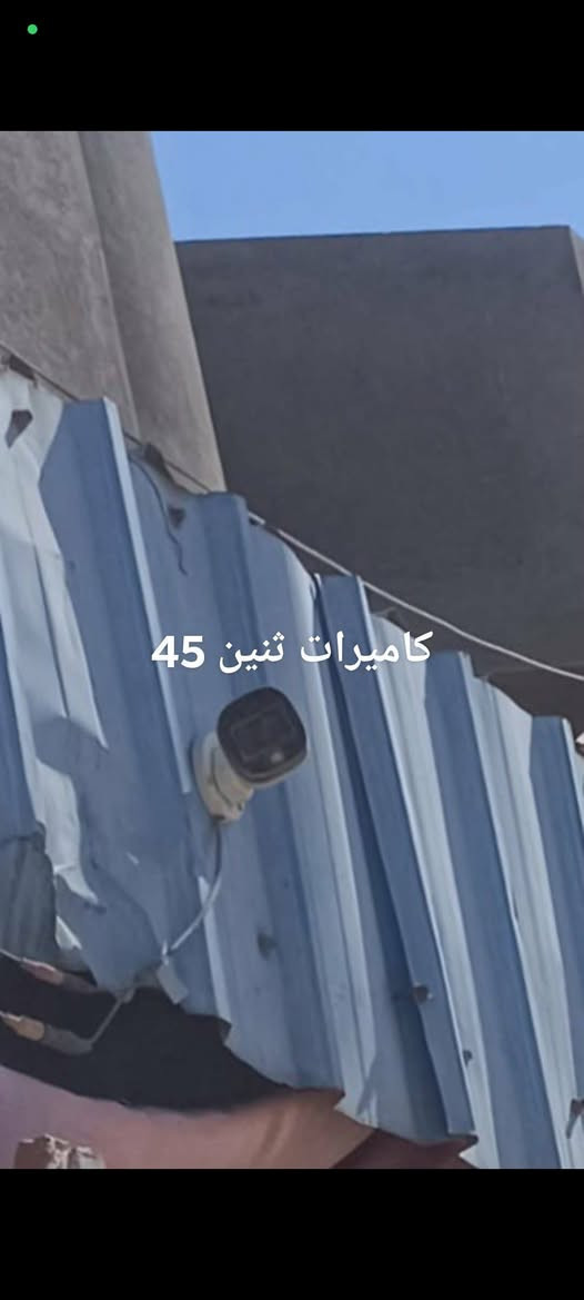سلام عليكم غراض مستخدم نضيف مكان سماوه مكلف بلا نشر


**إذا كنت صاحب هذا الإعلان وتريد حذفه لأي سبب، رجاءا أرسل رسالة إلى الدعم الفني**