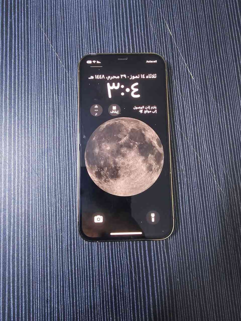 IPhoneبرو١٢

شخط مابي نظيف لدرجة 

مع ٣ كفرات وكيبل شحن 

ذاكرته 128

بطاريته 80 بالمية

شرق أوسط مامبدل بي شي 

السعر ٤٥٠ وبي مجال 

العنوان بغداد مدينة الصدر
الإتصال واتس آب ***********
