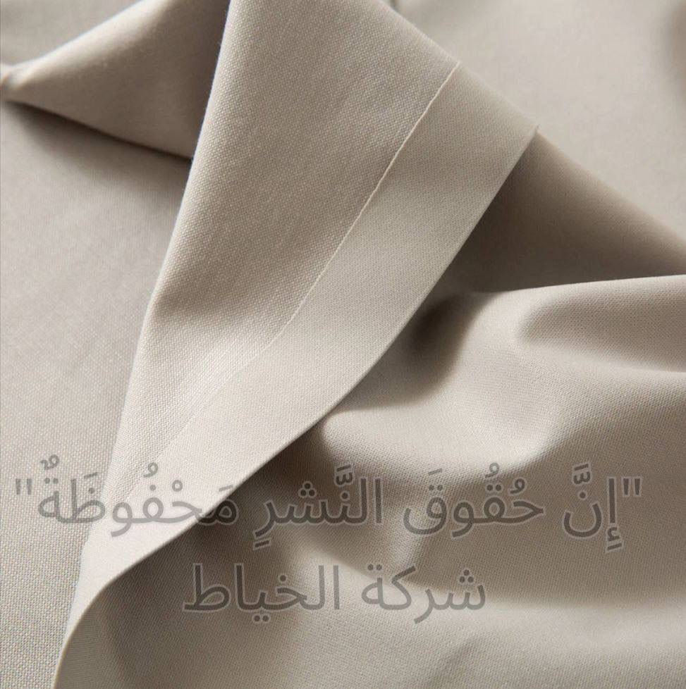 عروض و تخفيضات رمضان

الشد 216 الف 24 قطعة

ياخة 🇨🇳 صيني حرير كبس

قياس XL // 4XL قالب ✅


**إذا كنت صاحب هذا الإعلان وتريد حذفه لأي سبب، رجاءا أرسل رسالة إلى الدعم الفني**