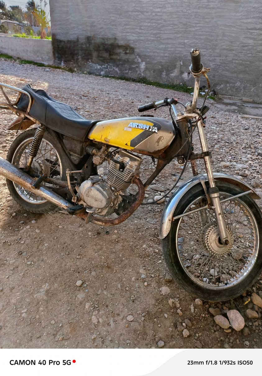 السلام عليكم موطور البيع ارشا كلك السعر 200بيه مجال ***********
