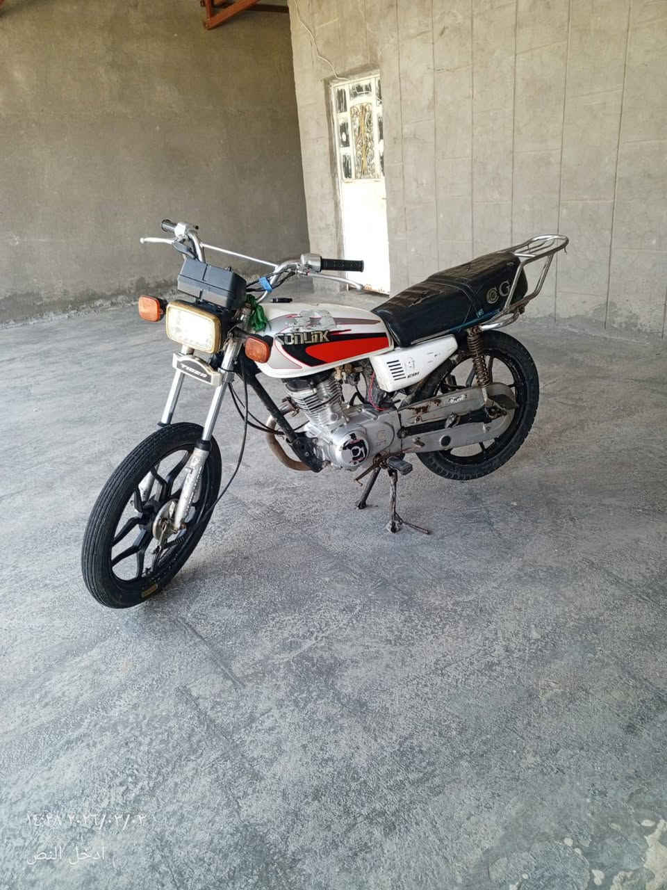 السلام عليكم دراجه للبيع 21 كلك مكاني الحمزه الغربي قرب شركه الاتحاد السعر 300 وبيها مجال//***********
