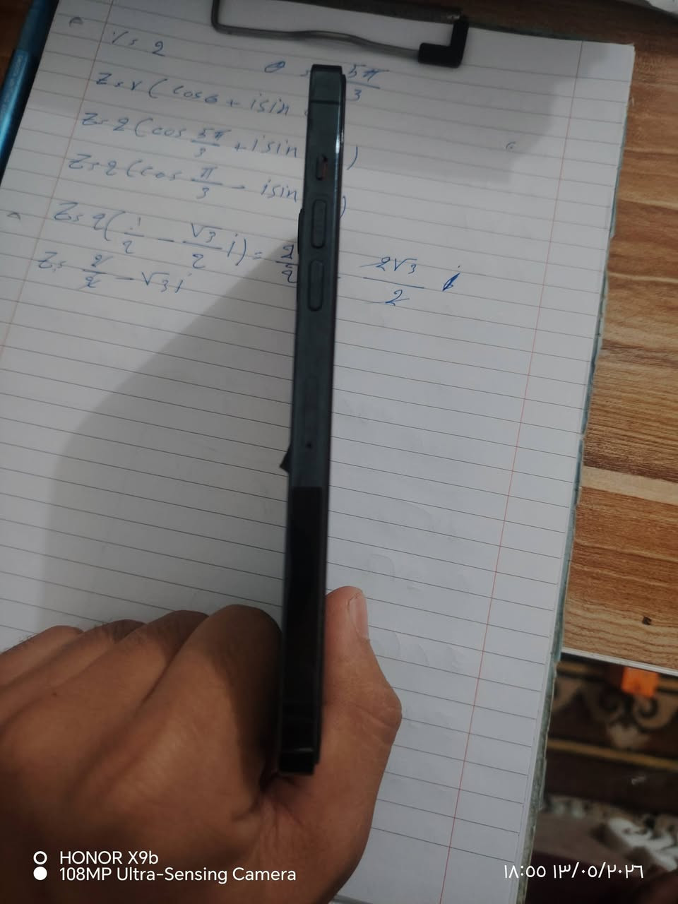 ايفون 12برو ماكس بيه ضهره مكسور شاشه بيه فطور ما مأثره على المس جهاز ما مبدل بي أي شي مراوس حسب القناعه علق ودخلك خاص


**إذا كنت صاحب هذا الإعلان وتريد حذفه لأي سبب، رجاءا أرسل رسالة إلى الدعم الفني**