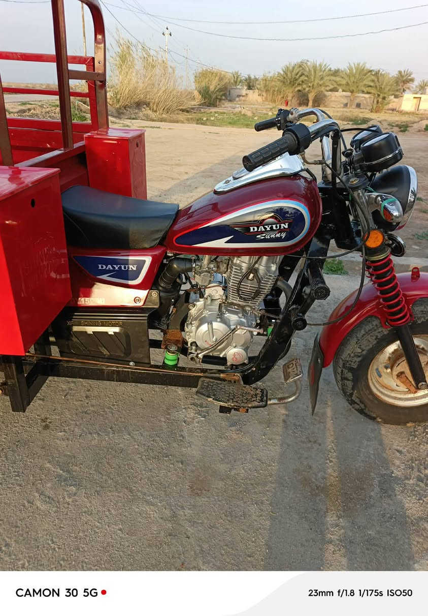 للبيع دايوان موديل 2017
محرك مامفتوح مكفوله 
كهربائيات شغاله 
مصبوغه جديد
سعر ٨٧٥ وبيهه مجال 
موشراي لادوخني 
مكاني ديالى الخالص 
***********
