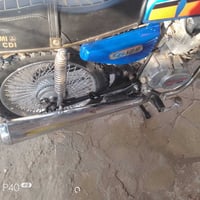 دراجه اربعه • كير ايراني • العباسية