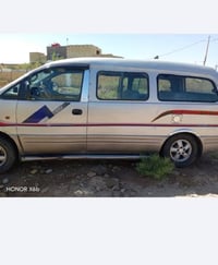 ستاركس • احمر • رقم قادسيه