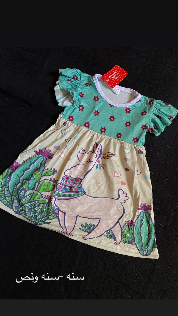 ملابس اطفال سعر القطعه 5


**إذا كنت صاحب هذا الإعلان وتريد حذفه لأي سبب، رجاءا أرسل رسالة إلى الدعم الفني**