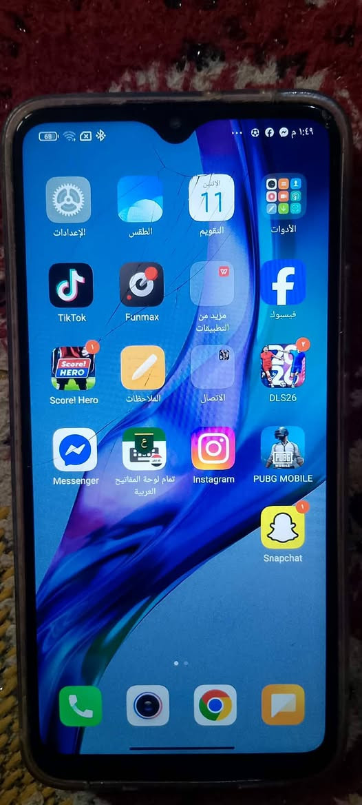 السلام عليكم ورحمه الله ريدمي نوت تسعه ذاكره 128عشوائي 8ببجي 60فريم الشاشه مكسوره بس شغاله ويرادله تبديل سماعات ب 10سعر 50وبي مجال بصيط مكان كوفه


**إذا كنت صاحب هذا الإعلان وتريد حذفه لأي سبب، رجاءا أرسل رسالة إلى الدعم الفني**