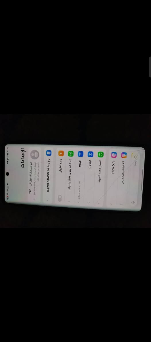 تكنو كامون 40 برو 5g
مواصفات معروفه 
90 فريم شاشه 144 هيرتز 
فقط فطور گلاس 
السعر 170 قفل قفل 
مكاني حي شهداء فلوجه
***********
