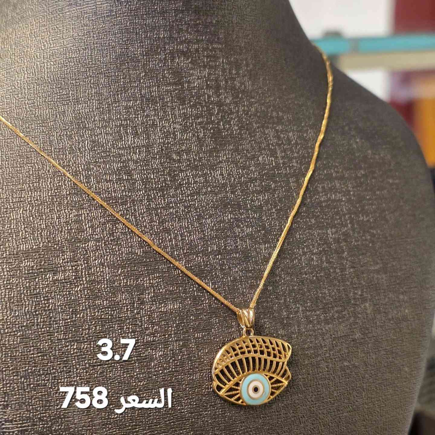 قلادة ذهب خليجي عيار ٢١
📍 العنوان: باب سوق الصاغة  قرب معشب الجباوي 
📩 للاستفسار أكثر مراسلة الصفحة
***********
