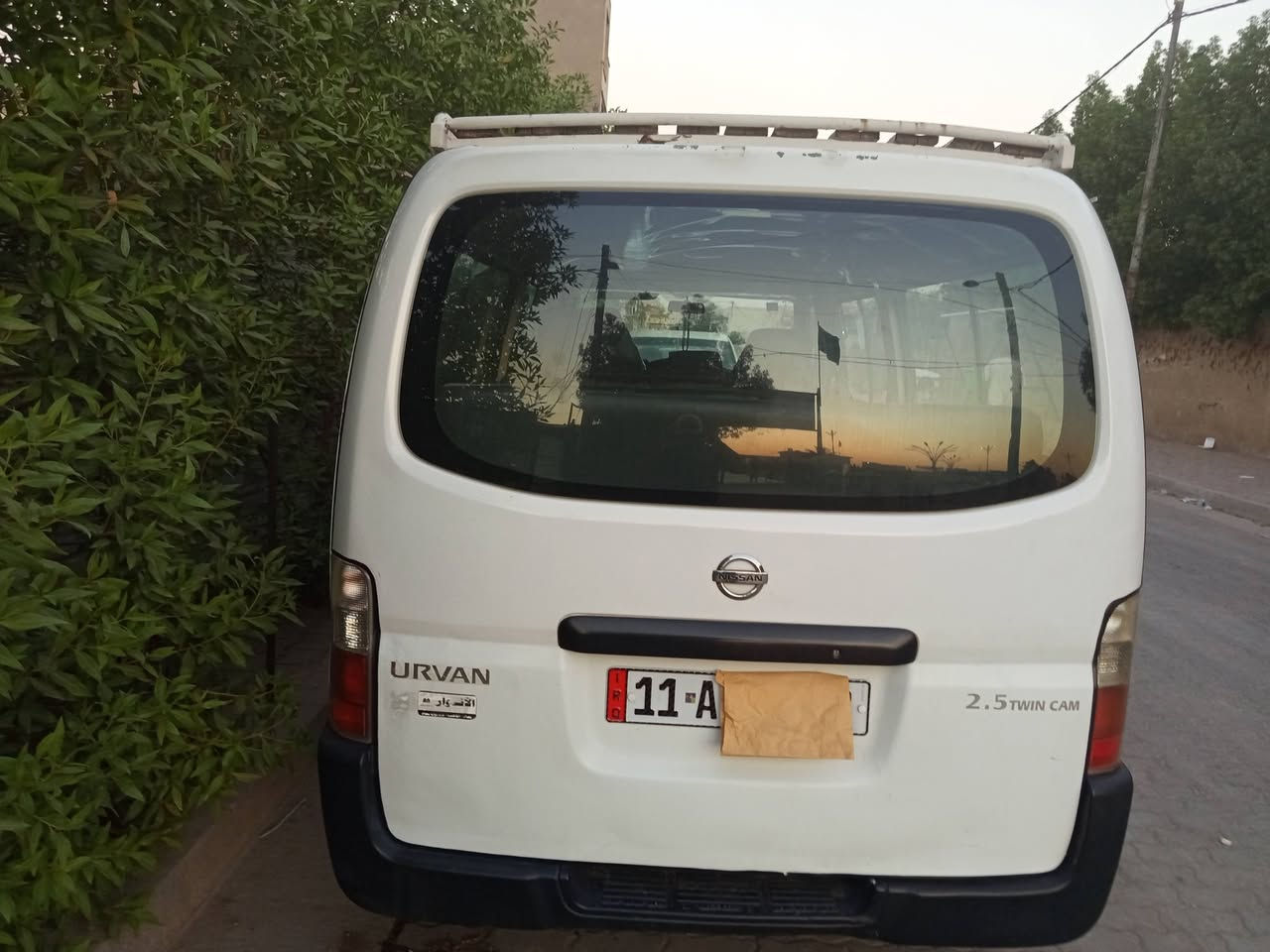 البيع تواصل ***********
