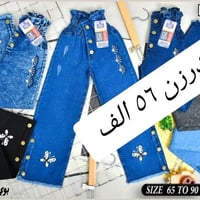 بنطلون بناتي • قياس ٦٥-٩٠ • خامة مطاطية