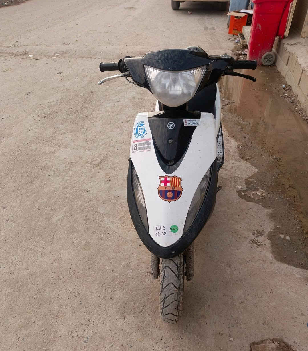 السلام عليكم ماكس عدلة للبيع
لتواصل ***********
السعر 400 قفل
