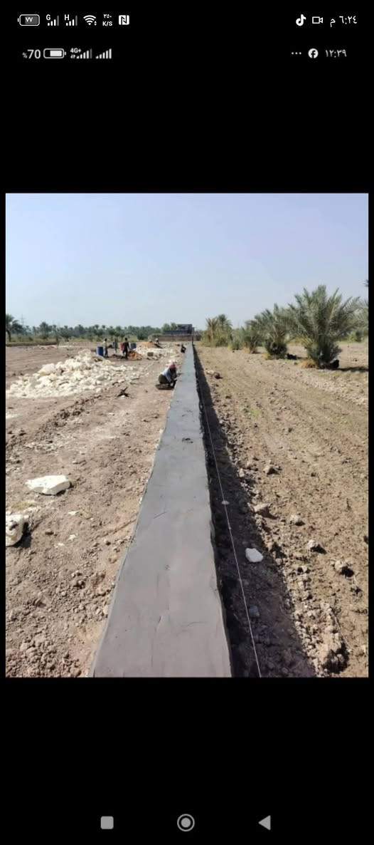 0782244601


**إذا كنت صاحب هذا الإعلان وتريد حذفه لأي سبب، رجاءا أرسل رسالة إلى الدعم الفني**