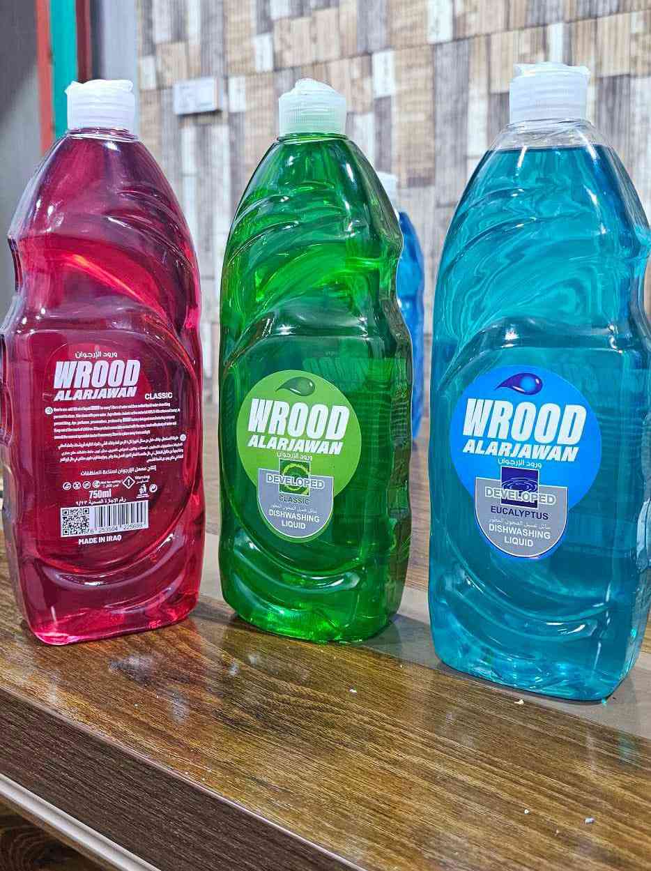 جمله منظفات بركات الصدرين 

النجف الاشرف شارع مطار حرفيين قرب الرادار 

توصيل مجاني الى اصحاب الكميات فقط 

نجف بكل الاقضيه والنواحي 

بابل بكل الاقضيه والنواحي

كربلاء بكل الاقضيه والنواحي

ديوانيه بكل الاقضيه والنواحي

واسعار تنافسيه للكميات فقط 

للحجز والاستفسار عن الاسعار الاتصال او واتساب فقط

***********

***********
