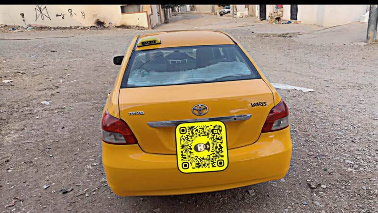 تويتا يارس موديل ٢٠٠٨ 
پارچه يه كي گوراوه به بيلاد 
سه نه وي تا ٢٠٣٠ تازه يه 
چوار  جام كاره با
ده بل گيچ 
سعر٨٥ كه مي مجال 
***********واتساپيشيله سه ره كركوك, العراق
