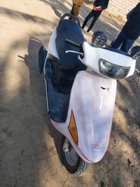 دراجه • حاويه