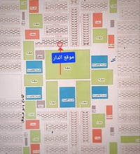 دار ٢٠٠م • الكوت المربع الذهبي • طابو صرف