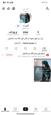 ١٠ اسيا • فيديهات ٢٠١٨