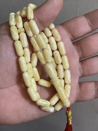 كهرب طبيعي • ٥٣ حبة • ٢٦ غرام