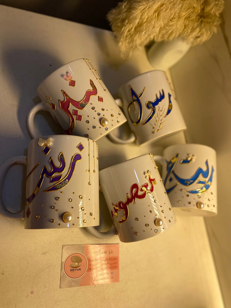 مساء الخير 🫶🏻هذا جزء بسيط من شغلي 😍
مباخر واكواب وفرج شعر ومرايا وبكج بيبي وتعليقه سياره ولوكر اكسسوارات بلاسم واللون الي تطلبوو ❤️
بأنسب الاسعار 
متوفر توصيل لجميع المناطق والمحافظات 🌹❤️


**إذا كنت صاحب هذا الإعلان وتريد حذفه لأي سبب، رجاءا أرسل رسالة إلى الدعم الفني**