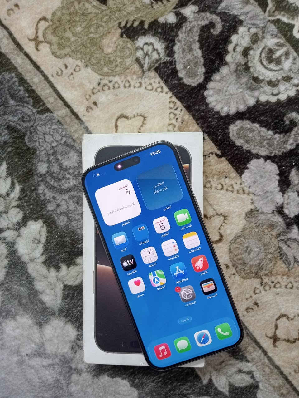 السلام عليكم ايفون 16برو ماكس بلادي الجهاز بعده جديد ماستر البطاره 92 الذاكرة 512 السعر 1425وبي مجال البكان بغداد الرقم ***********
