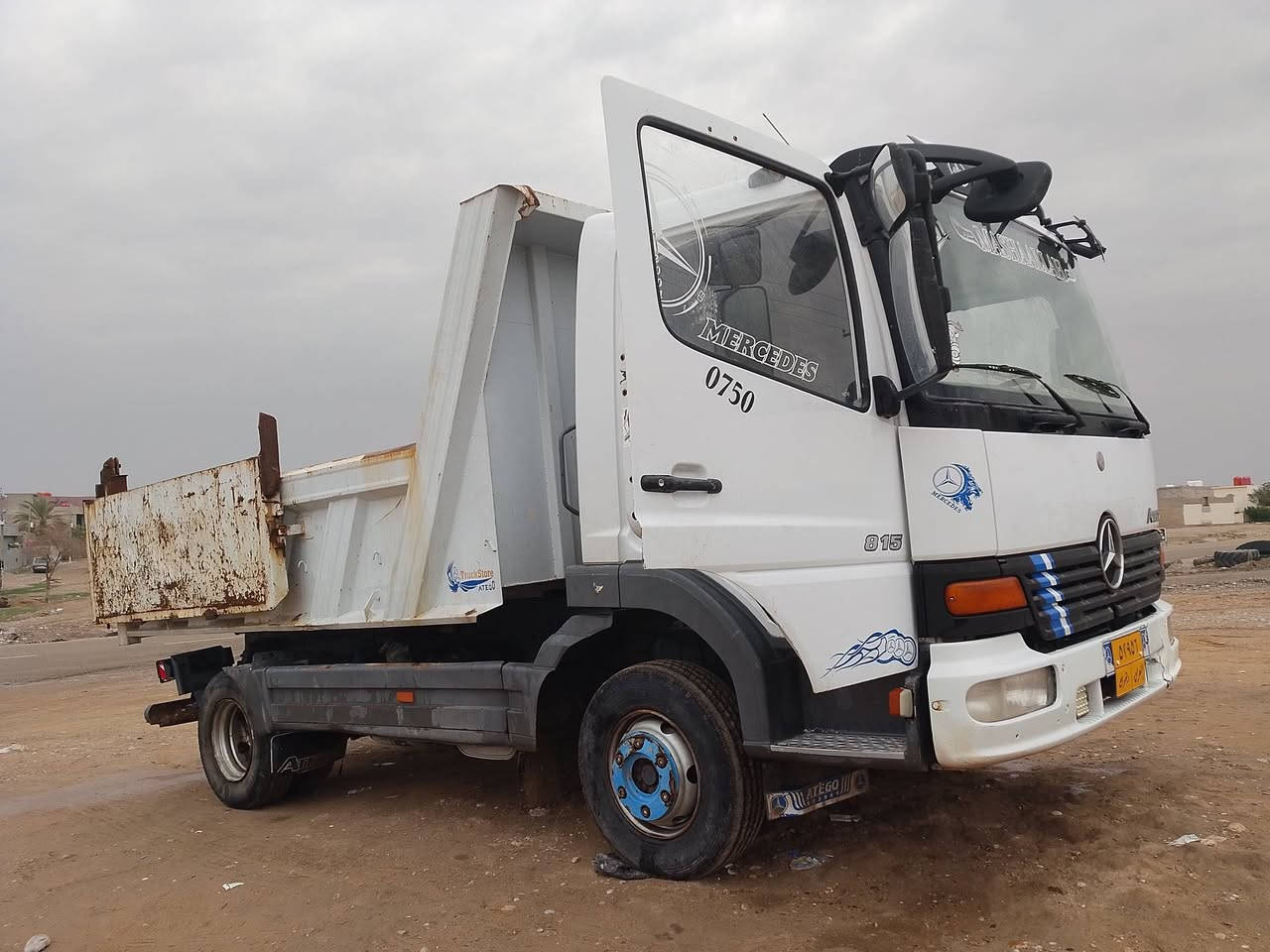 اتيكو 2001للببع 
مكينة گير اكسل تحويل بشرط 
***********
