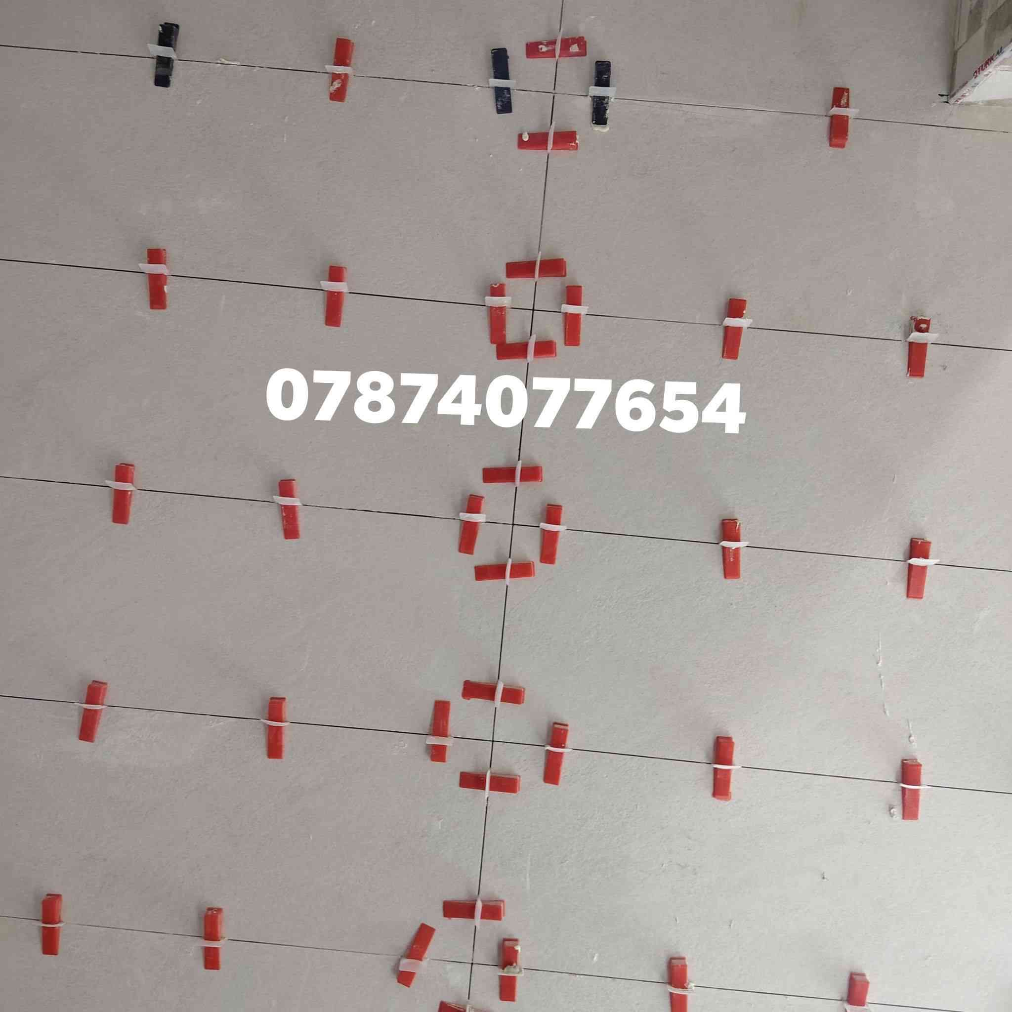 احمد خلفه سيراميك وكاش ومرمر ***********

