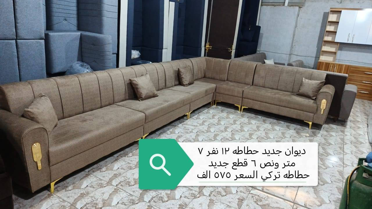 السلام عليكم ورحمة الله
للبيع أغراض جديده ومستخدم نظيفه جدا الأسعار والتفاصيل داخل الصور
العنوان
ألفلوجة حي الجغيفي الثانيه شارع التبليط الجديد الي بعد العلوه بعد مه تخلص علوه المخضر تحسب رابع فرع عل اليسار مثبت لافته براس الفرع
للاستفسار
*********** وات ساب /اللوكيشن
***********
***********
