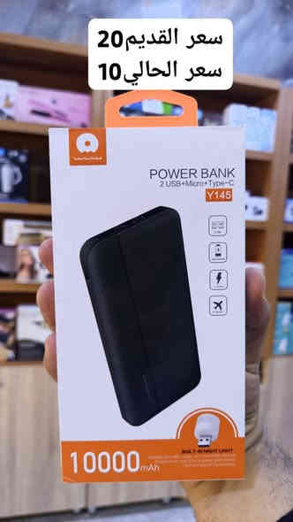 أقوى عروض من smart touch

كفر بلكن ٥٠٠٠
ايربود انكرr50i  ٠٠٠ ١١  ألف 

بوربانك مذكور بصوره

العنوان بابل الهاشمية
الاستفسار ***********
