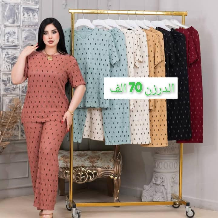 #قناة_جملة_تفيدكم
https://t.me/xippery


**إذا كنت صاحب هذا الإعلان وتريد حذفه لأي سبب، رجاءا أرسل رسالة إلى الدعم الفني**