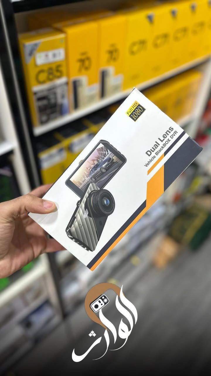 دش كامرة سيارة 🚘 
تصوير داخلي وخارجي 🔥
ضمان وكالة واسعار كلش مناسبة ✅


**إذا كنت صاحب هذا الإعلان وتريد حذفه لأي سبب، رجاءا أرسل رسالة إلى الدعم الفني**