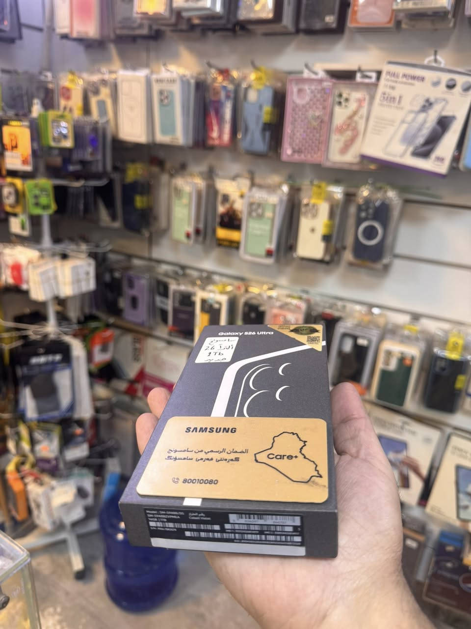 التفاصيل في الصور


**إذا كنت صاحب هذا الإعلان وتريد حذفه لأي سبب، رجاءا أرسل رسالة إلى الدعم الفني**