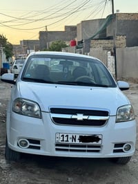 افيو • ٢٠١١ • رقم بغداد الدولي