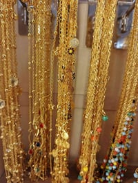 محلات العبيدي • بضاعة جديدة • الرمادي التأميم